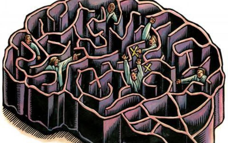 Психодинамика