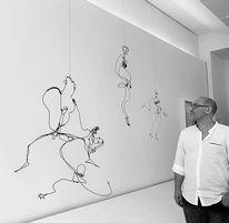 Юрий Вольных